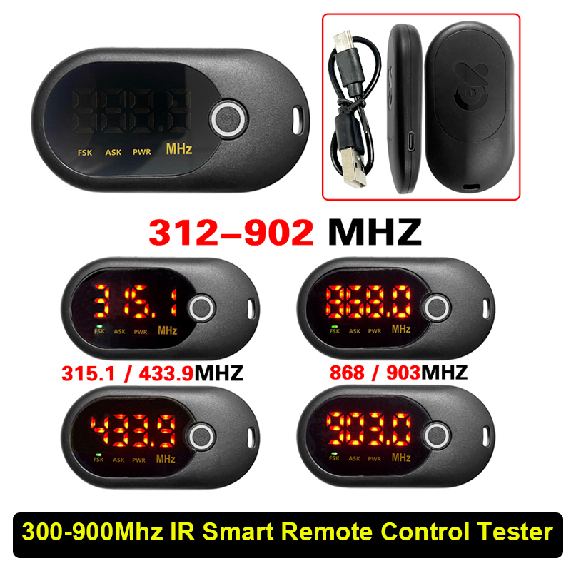 Smart Ir Remote Controller - CNP216 300-900 ميجا هرتز الأشعة تحت