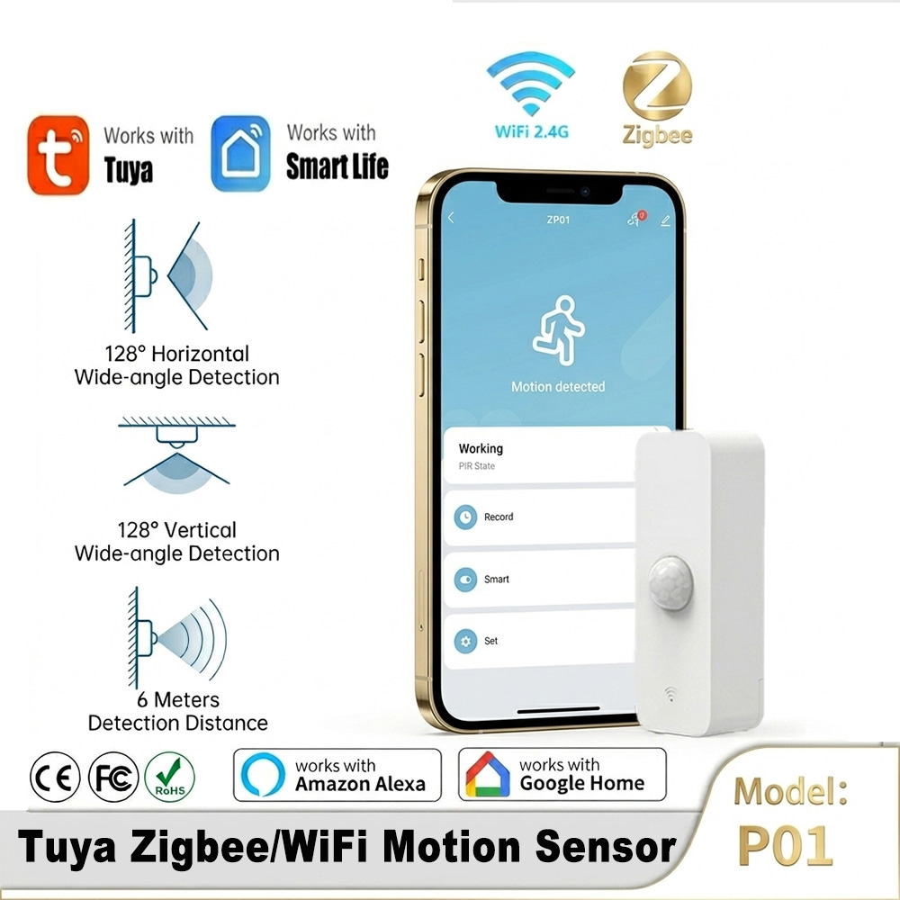 Smart Home Network - مستشعر حركة ذكي بتقنية PIR وWiFi