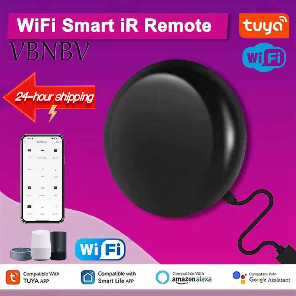 Smart Ir Remote Controller - جهاز تحكم عن بعد ذكي بالأشعة