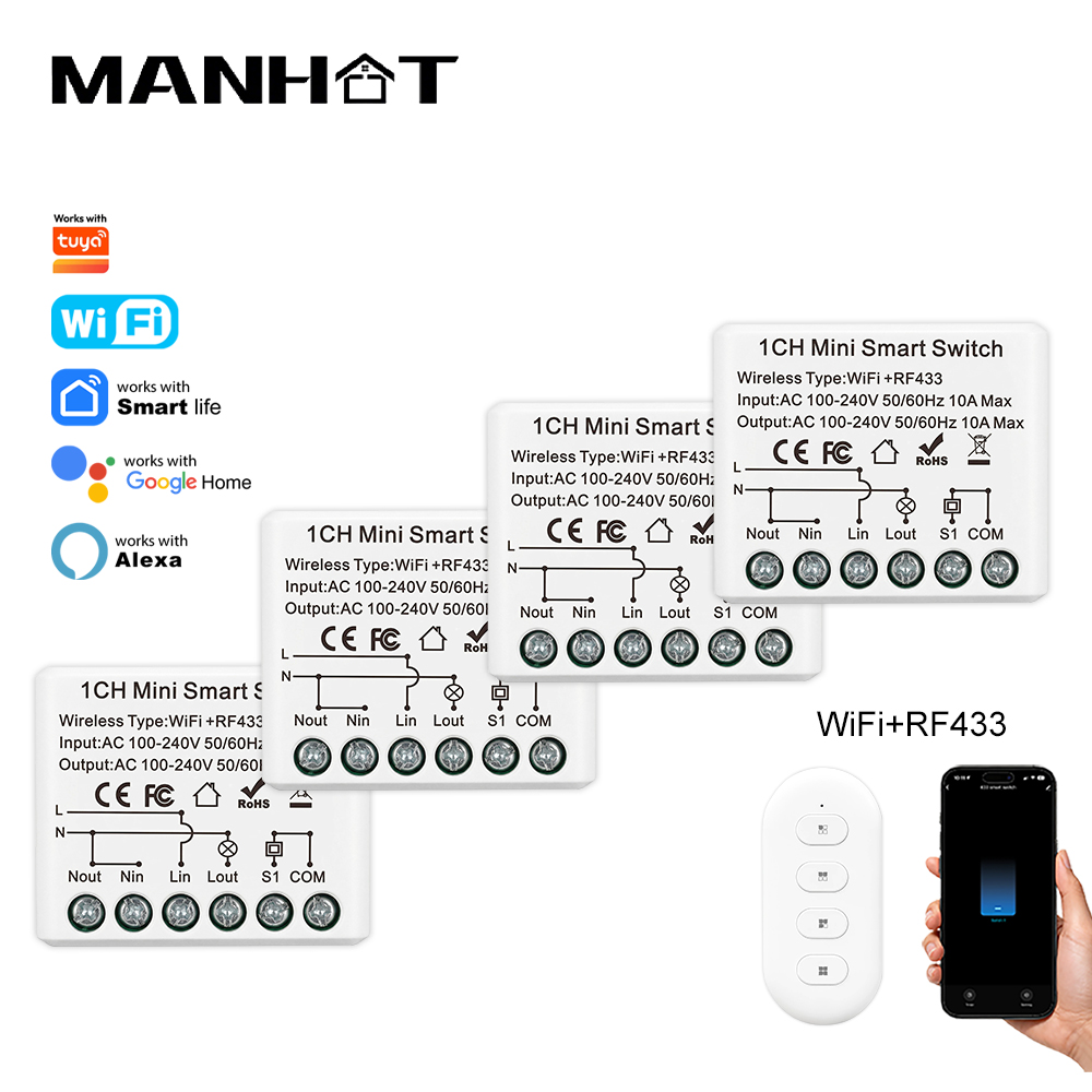 Smart Ir Remote Controller - مفتاح ذكي صغير 10 أمبير يعمل
