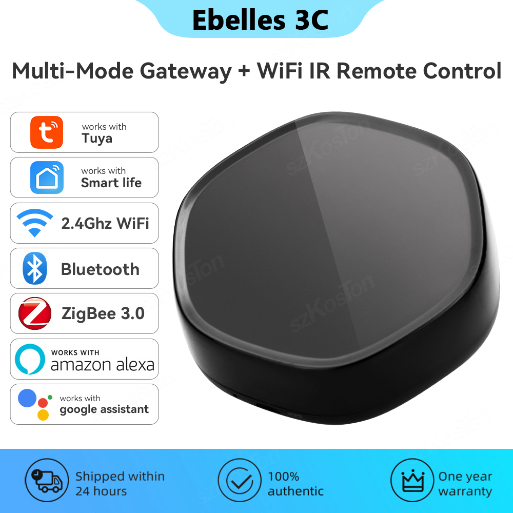 Smart Home Network - Tuya المنزل الذكي متعدد الوظائف بوابة