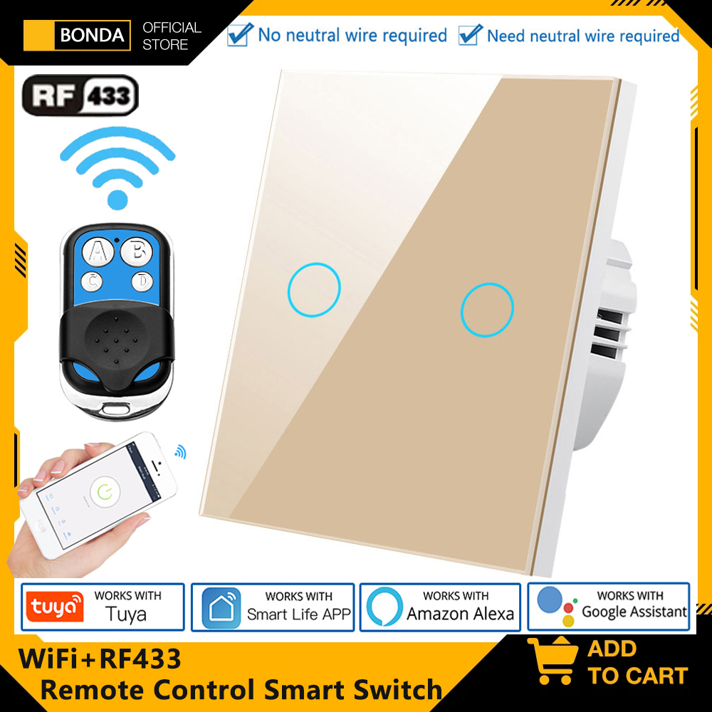 Smart Home Integration - Tuya EU WiFi + RF433 مفتاح
