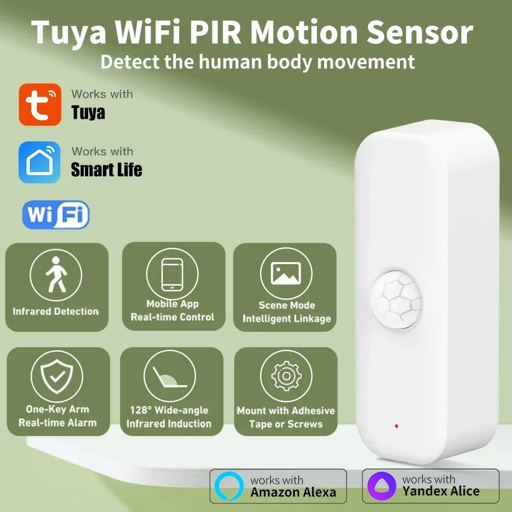 Smart Home Integration - Tuya WiFi محس حركة PIR الذكية