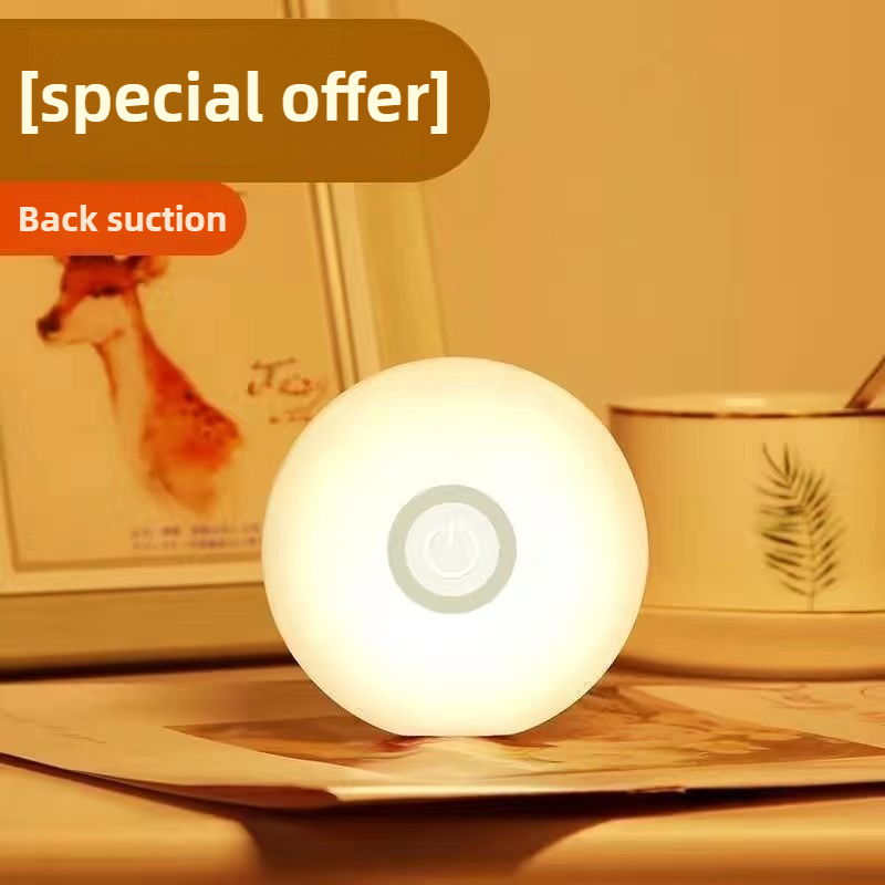التحكم الذكي أباجورة USB المغن - مراجعة Smart Night Light وسعره