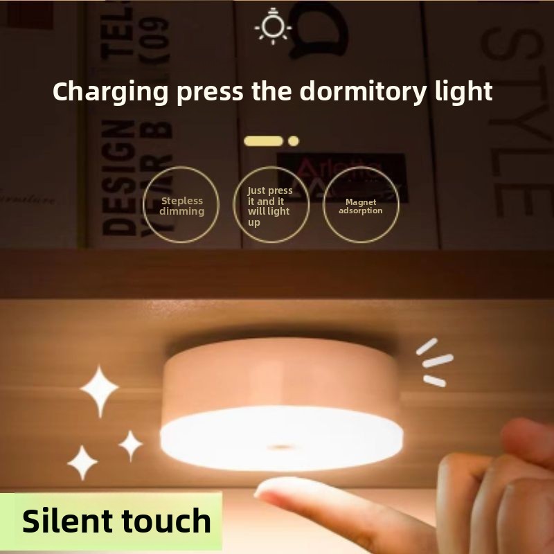 التحكم الذكي أباجورة USB المغن - مراجعة Smart Night Light وسعره