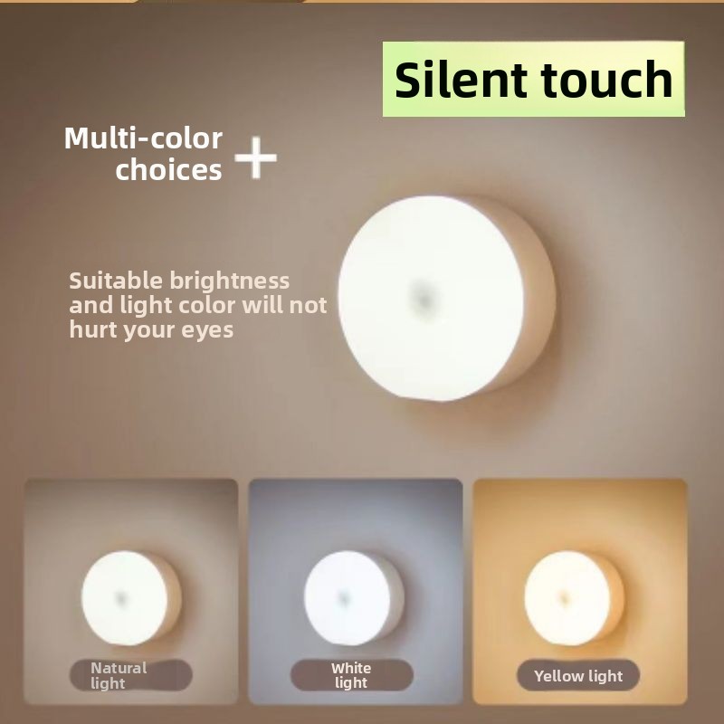 التحكم الذكي أباجورة USB المغن - مراجعة Smart Night Light وسعره