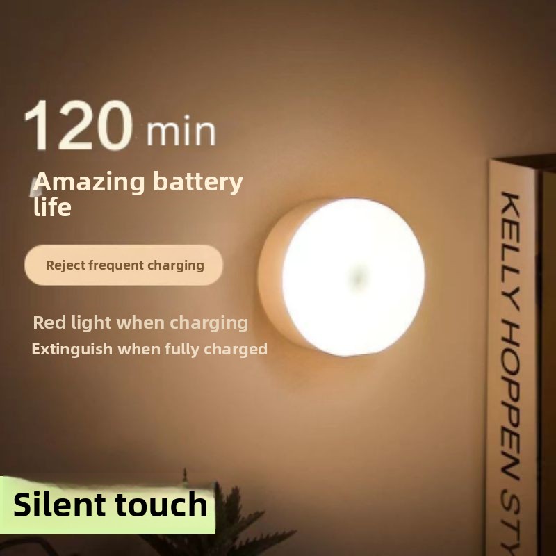 التحكم الذكي أباجورة USB المغن - مراجعة Smart Night Light وسعره