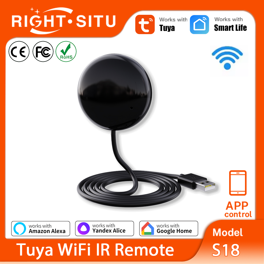جهاز تحكم عن بعد Tuya WiFi IR  - مراجعة Smart Ir Remote Controller وسعره