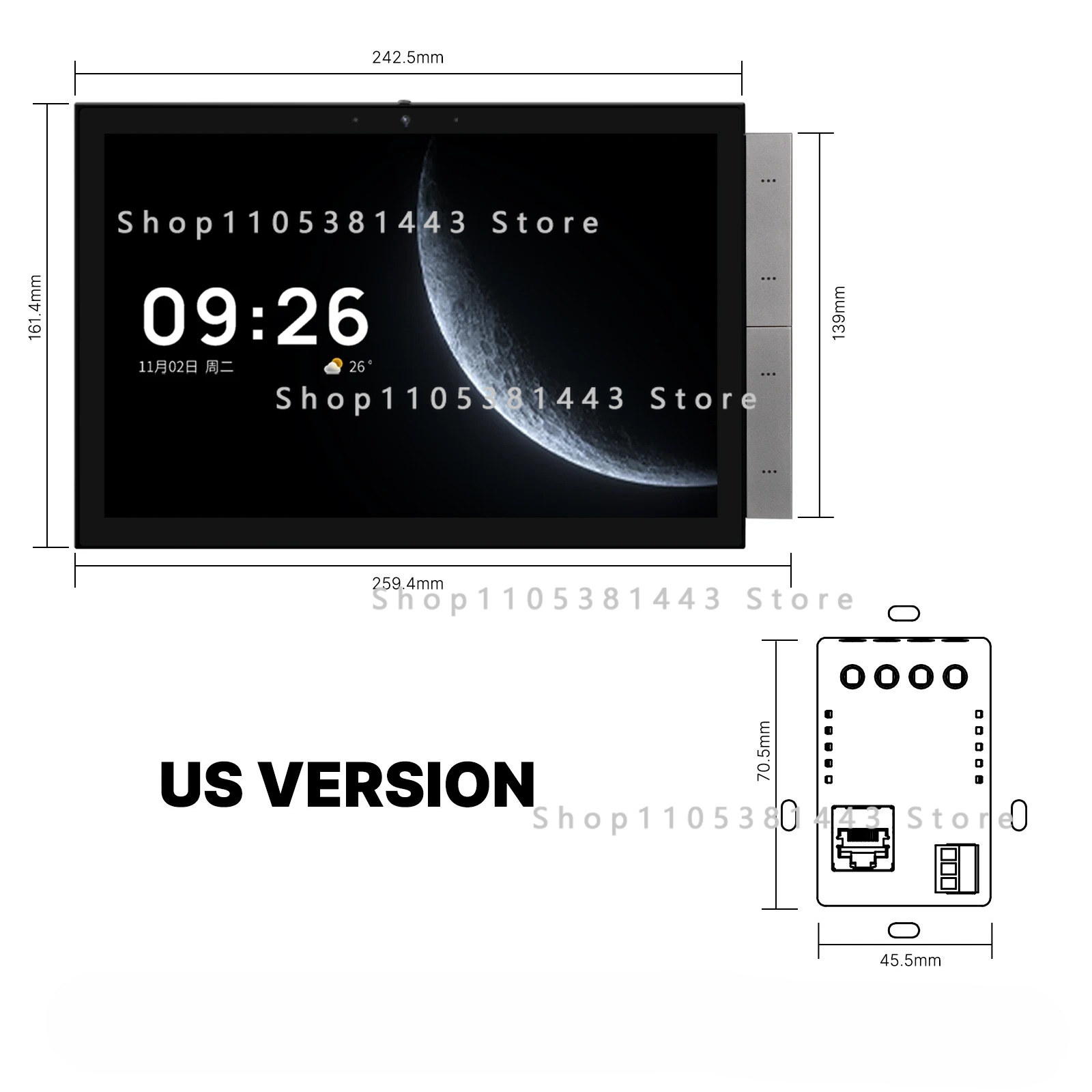 لوحة تحكم ذكية للمنزل الذكي 20 - مراجعة Smart Home Control Panel وسعره