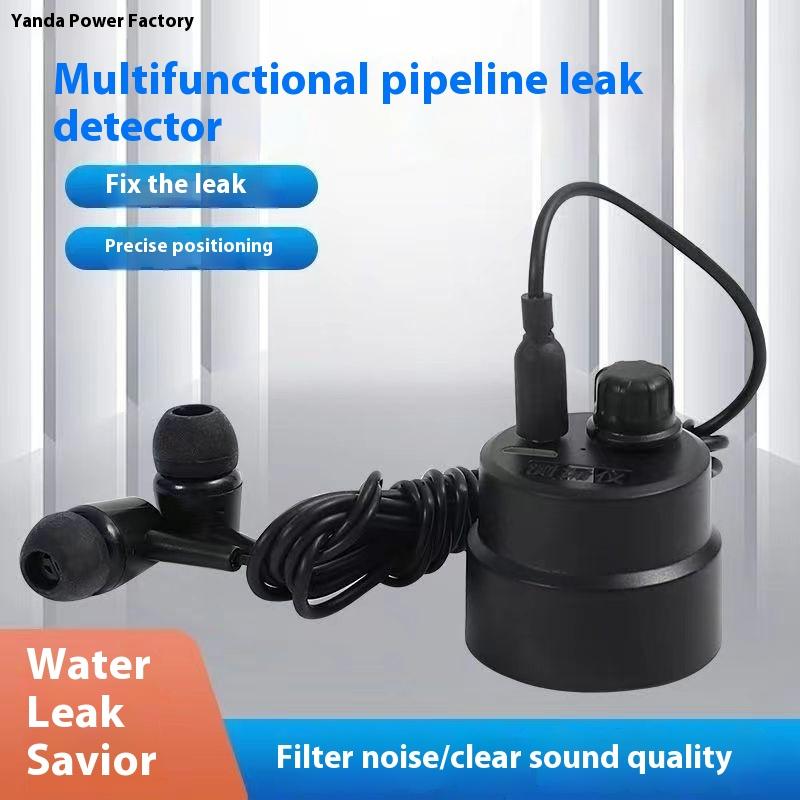 1 مجموعة المياه الاسمنت أنابيب - مراجعة Wifi Water Leak Detector وسعره