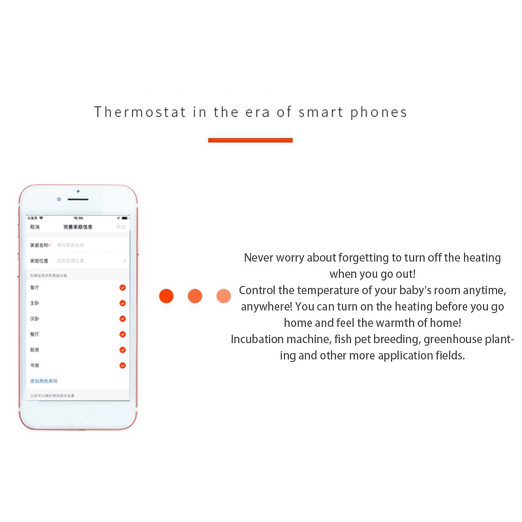 جهاز تحكم في درجة الحرارة لاسل - مراجعة Wifi Thermostat وسعره