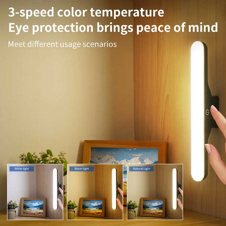 LED قابلة للشحن الذكية 3-level - مراجعة Smart Night Light وسعره