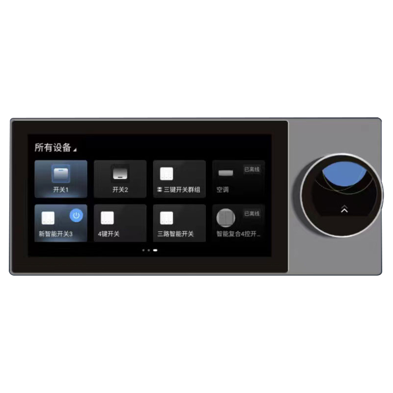لوحة تحكم ذكية تويا 6 بوصات مت - مراجعة Smart Home Control Panel وسعره