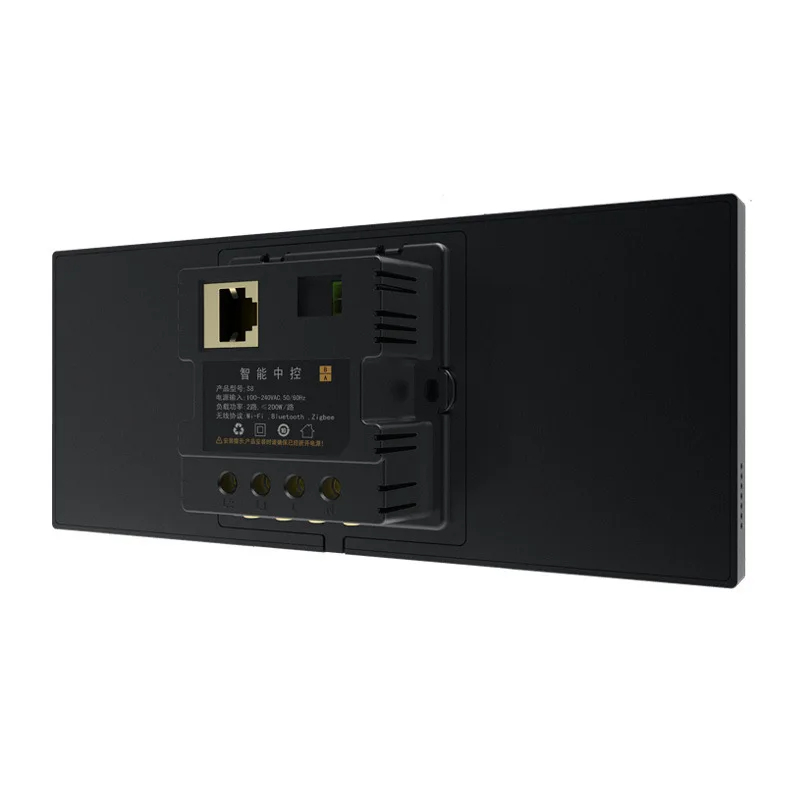 لوحة تحكم ذكية تويا 6 بوصات مت - مراجعة Smart Home Control Panel وسعره