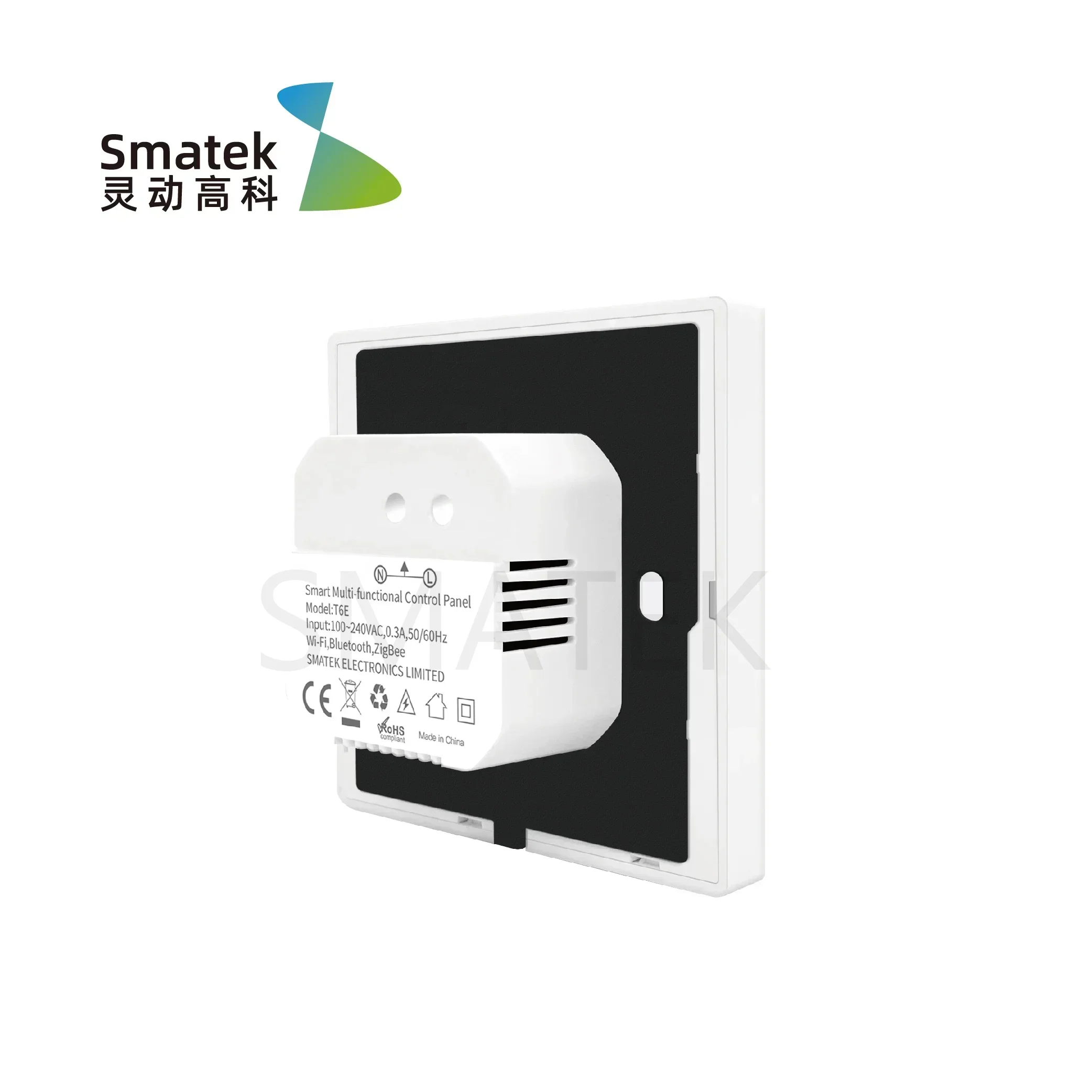 لوحة تحكم ذكية للمنزل بتقنية و - مراجعة Smart Home Control Panel وسعره