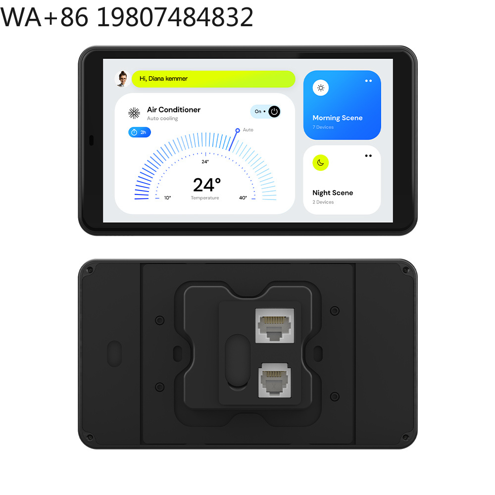 لوحة تحكم ذكية للمنزل بشاشة لم - مراجعة Smart Home Control وسعره